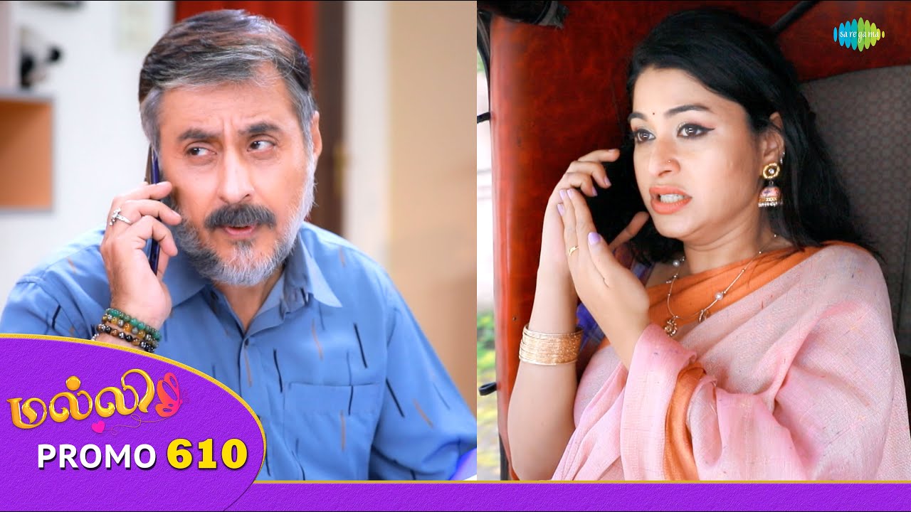 Malli Serial | Episode 610 Promo | 4th Jan 26 | Nikitha | Vijay | Saregama Dice TV Shows Tamil