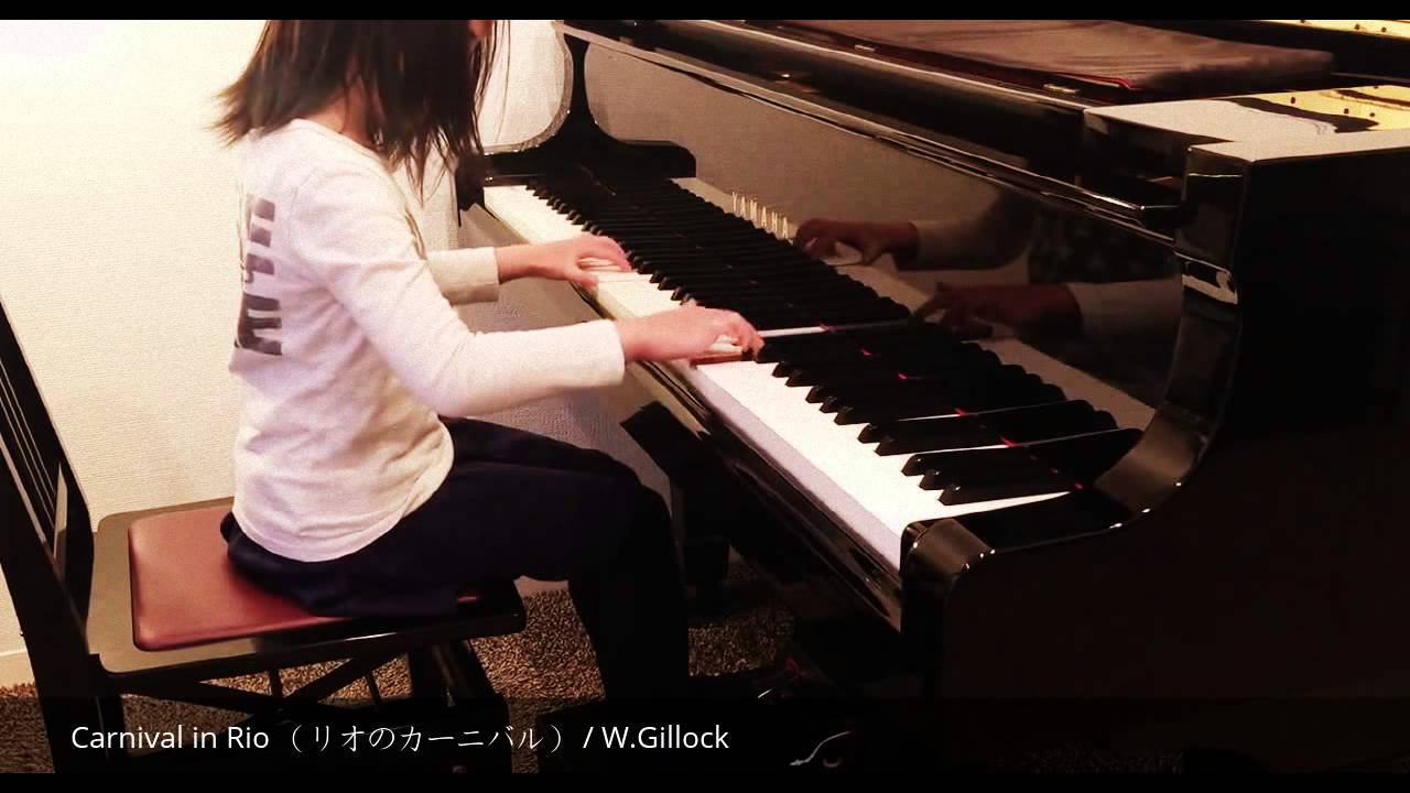 リオのカーニバル Carnival in Rio / W.ギロック