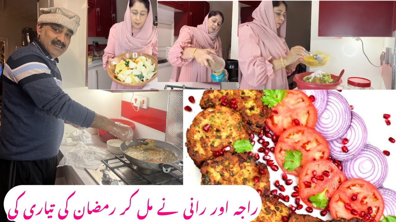 My Ramdan Preparatin 2026 | Make & Freez Chicken Kebab's | راجہ اور رانی نے مل کر رمضان کی تیاری کی