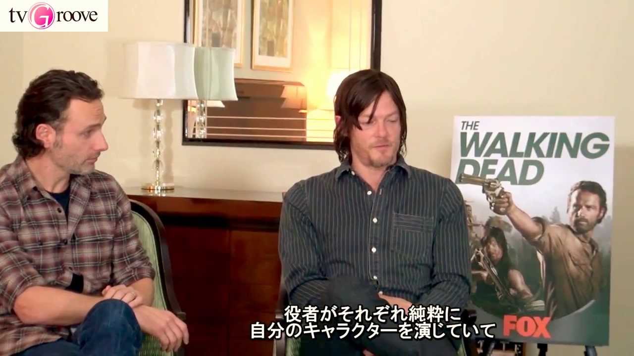 ウォーキング・デッド：アンドリュー・リンカーン＆ノーマン・リーダス インタビュー Walking Dead Andrew Lincoln & Norman Reedus Interview@Japan