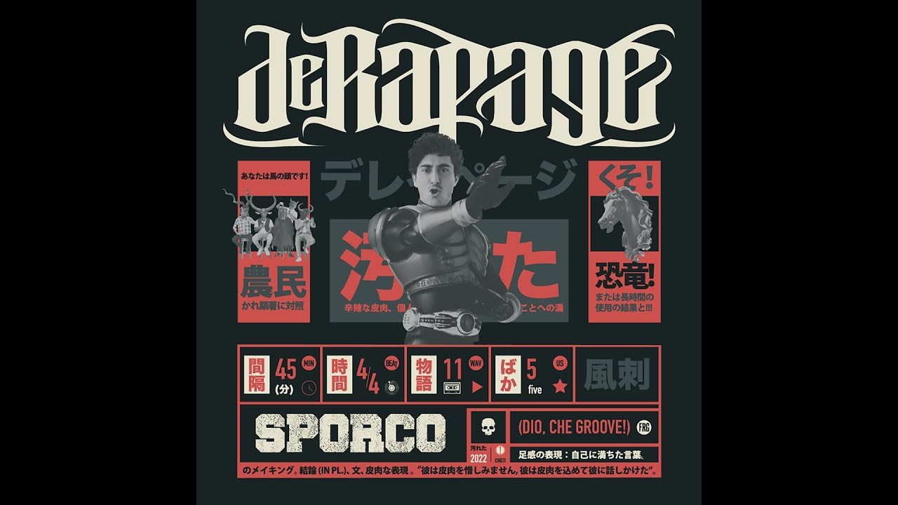 SPORCO Full Album