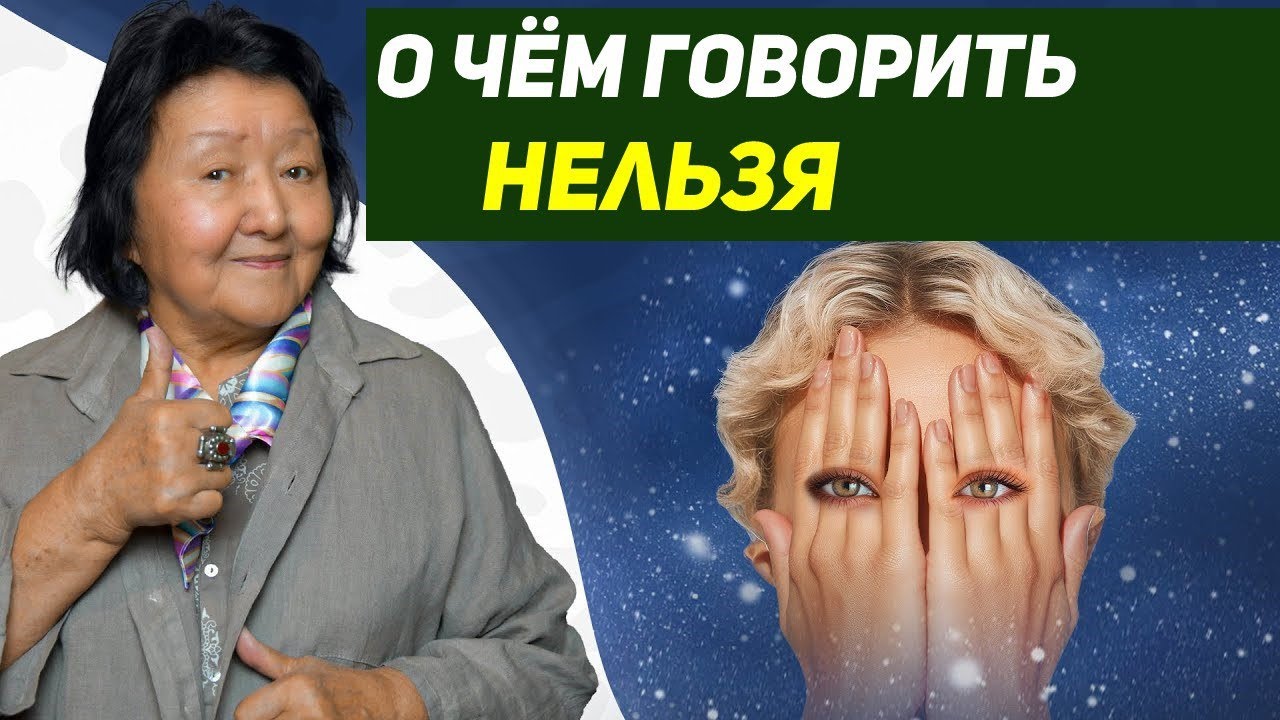 Три важных правила для каждого