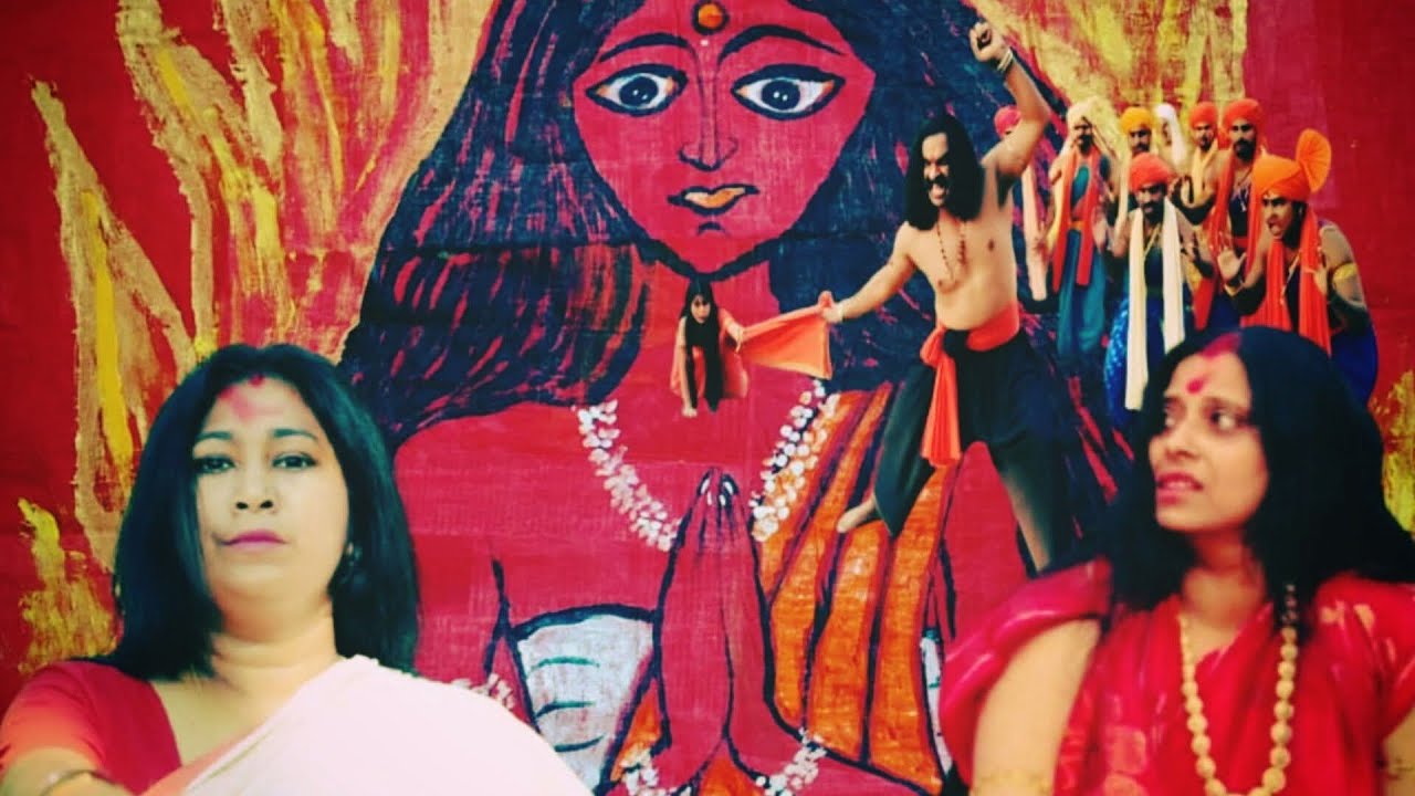 কোচবিহার অনাসৃষ্টি প্রযোজিত নাটক যারা বিচার চেয়েছিলোর কিছু অংশ, রচনা ও নির্দেশনা রুমা দে