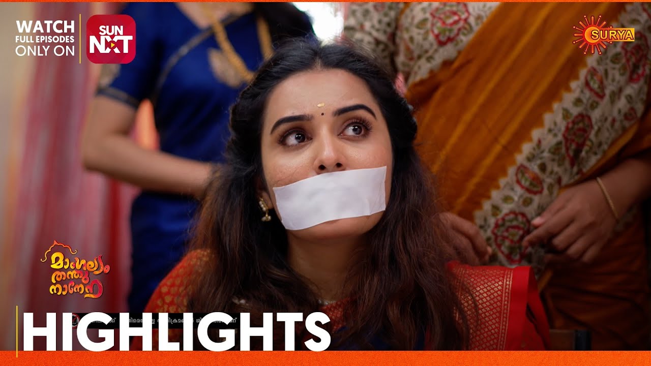 Mangalyam Thanthunanena - Highlights of the day | 23 Feb 2024 | Surya TV