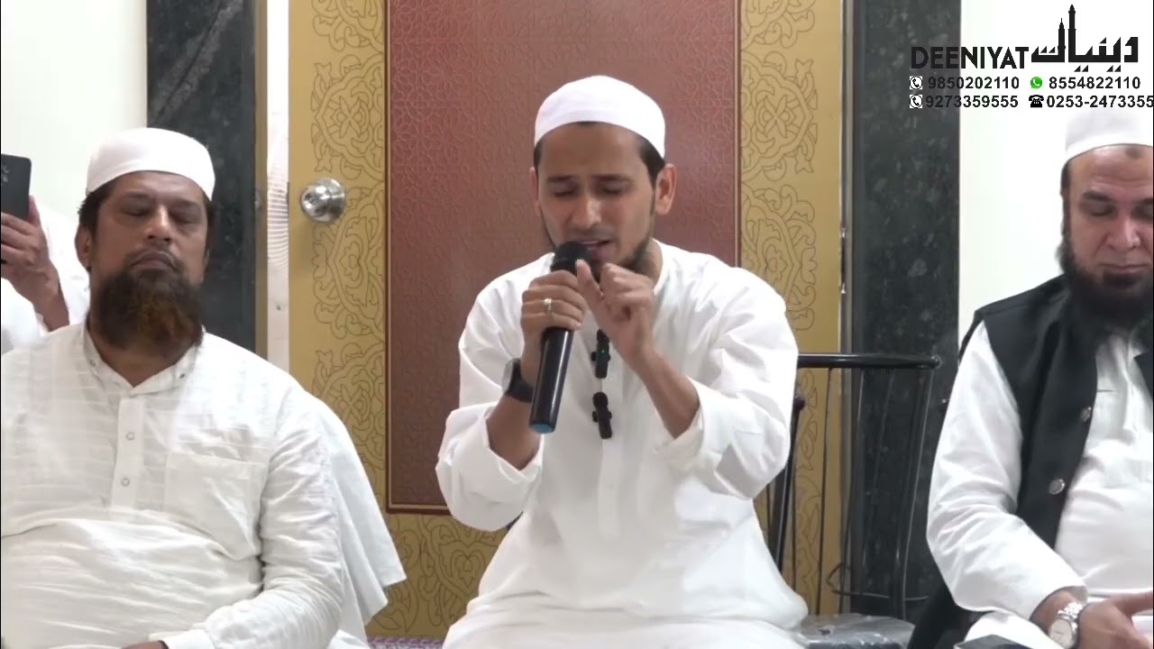 🇱 🇴 🇷 🇮  || Qari usama anandi Jalsah Deeniyat Center Nasik Road 23-2-25
