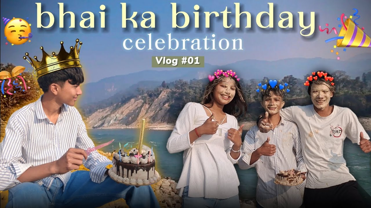 Birthday 🎂 per bnaya bhoot 👻 ~ bhai ka birthday celebration 🎉 vlog#01