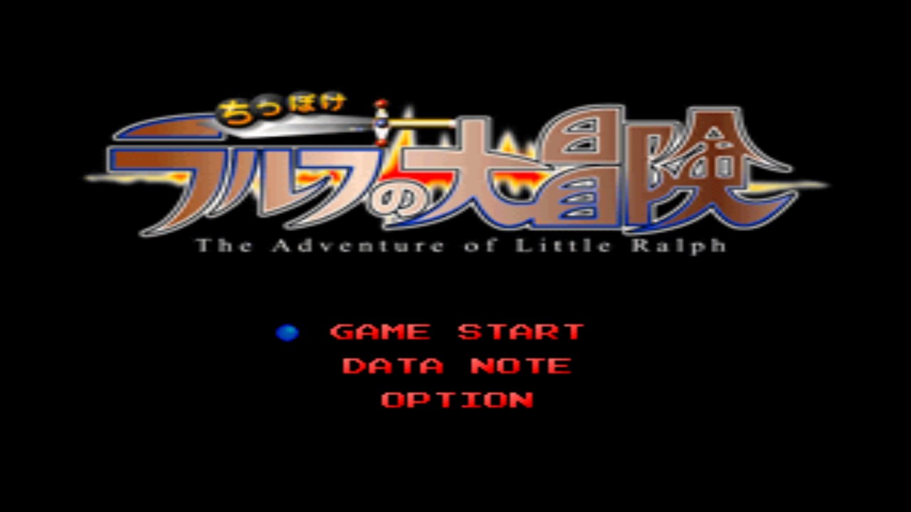 The Adventure of Little Ralph PS1 15/03/26
