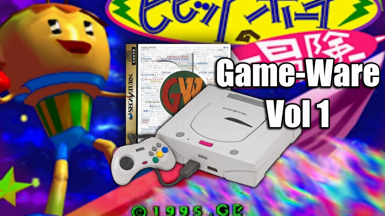 Sega Saturn Game-Ware Vol. 1 Japanese Import