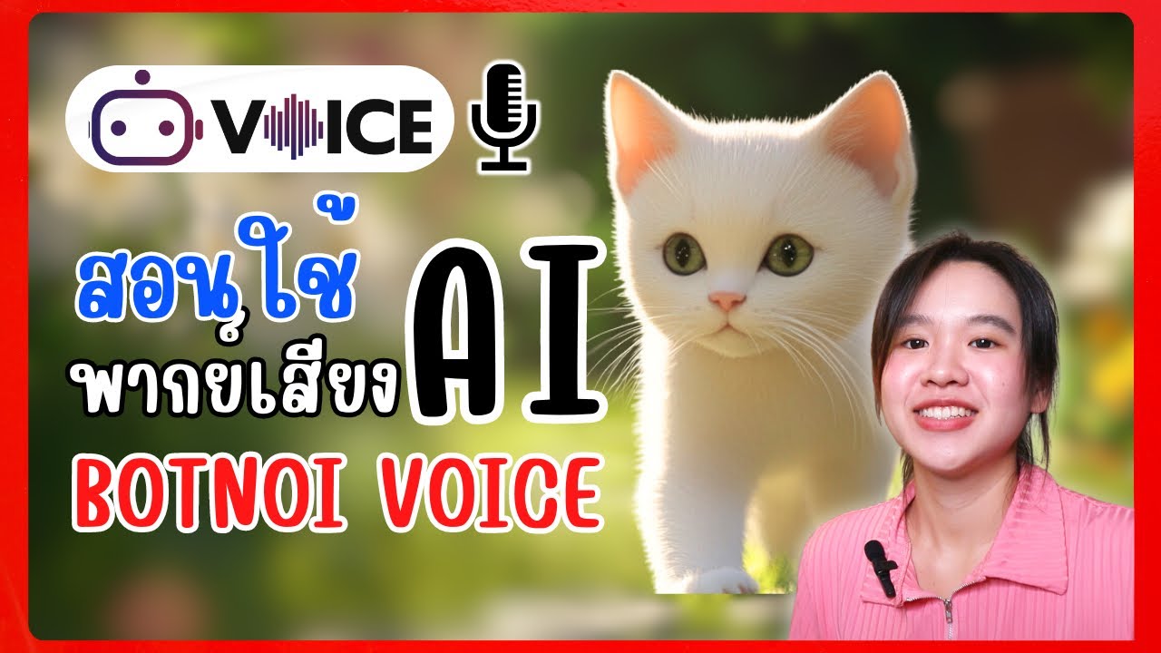 Use AI to dub Botnoi voice to dub the story.