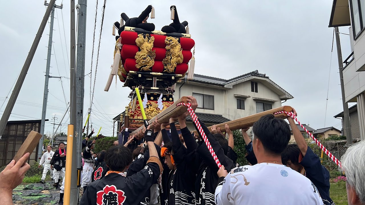 令和六年度 戸島神社秋季例大祭：乙島祭り 渡里支部千歳楽 日曜町内担ぎ上げ
