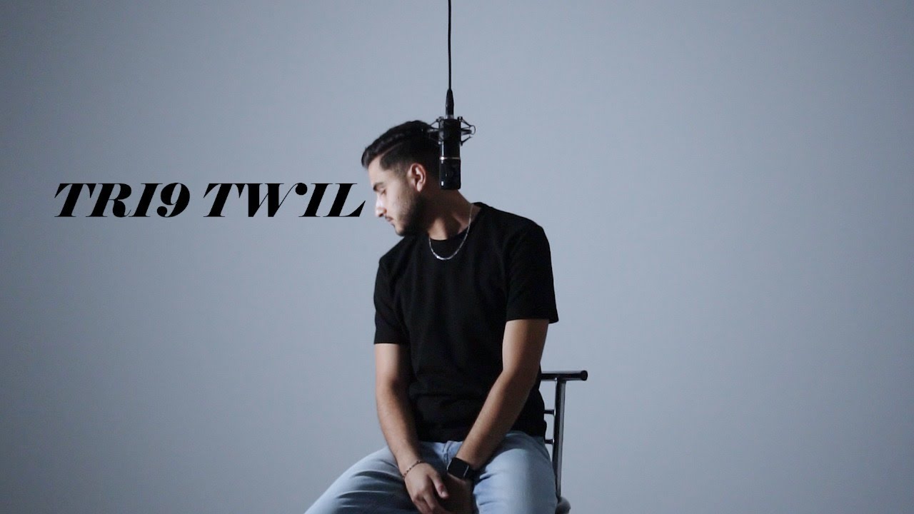 TADI - TRI9 TWIL (Official Music Video)