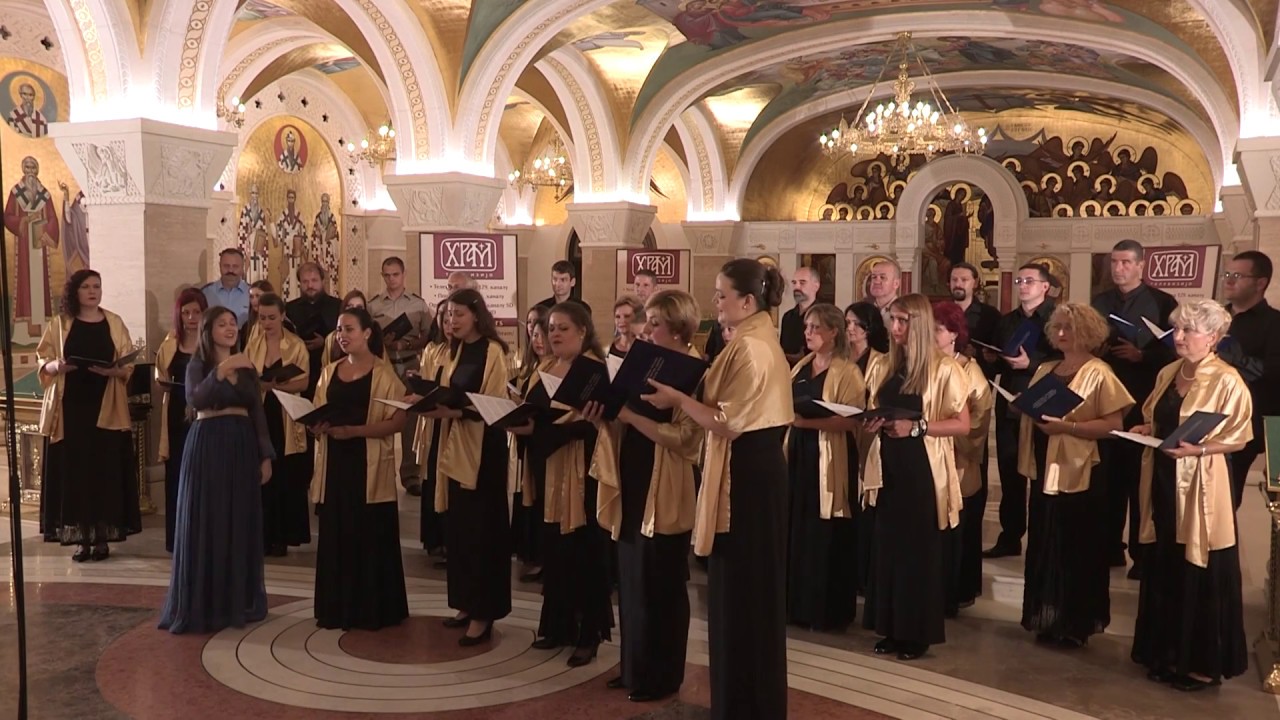 ПОЛИЈЕЛЕЈ - Аматерски мешовити хор Војске Србије