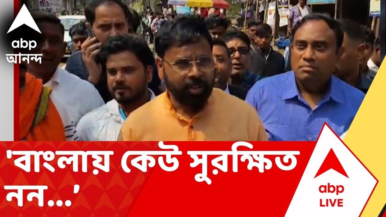 BJP News: 'আতঙ্ক তৈরির জন্য এই ধরণের ঘটনা ঘটাচ্ছে তৃণমূল', আক্রমণ BJP বিধায়কের