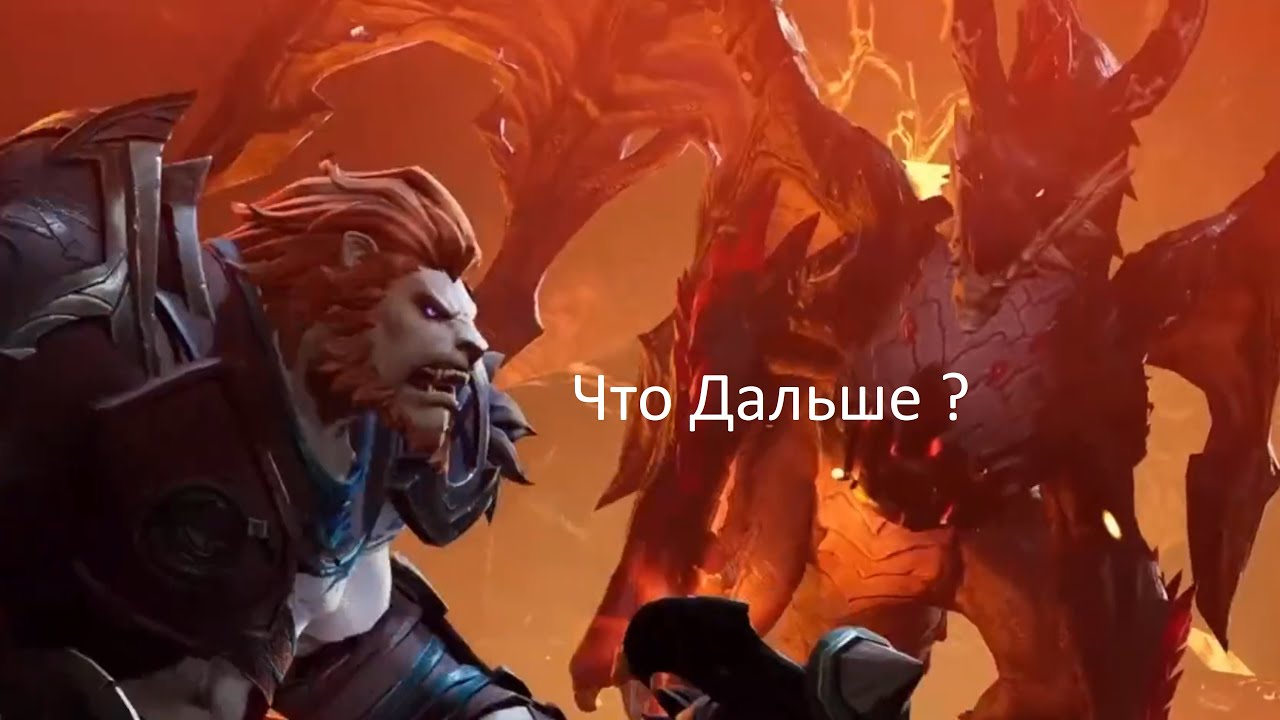 Tarisland Новости Китай что после Эпического Дракона