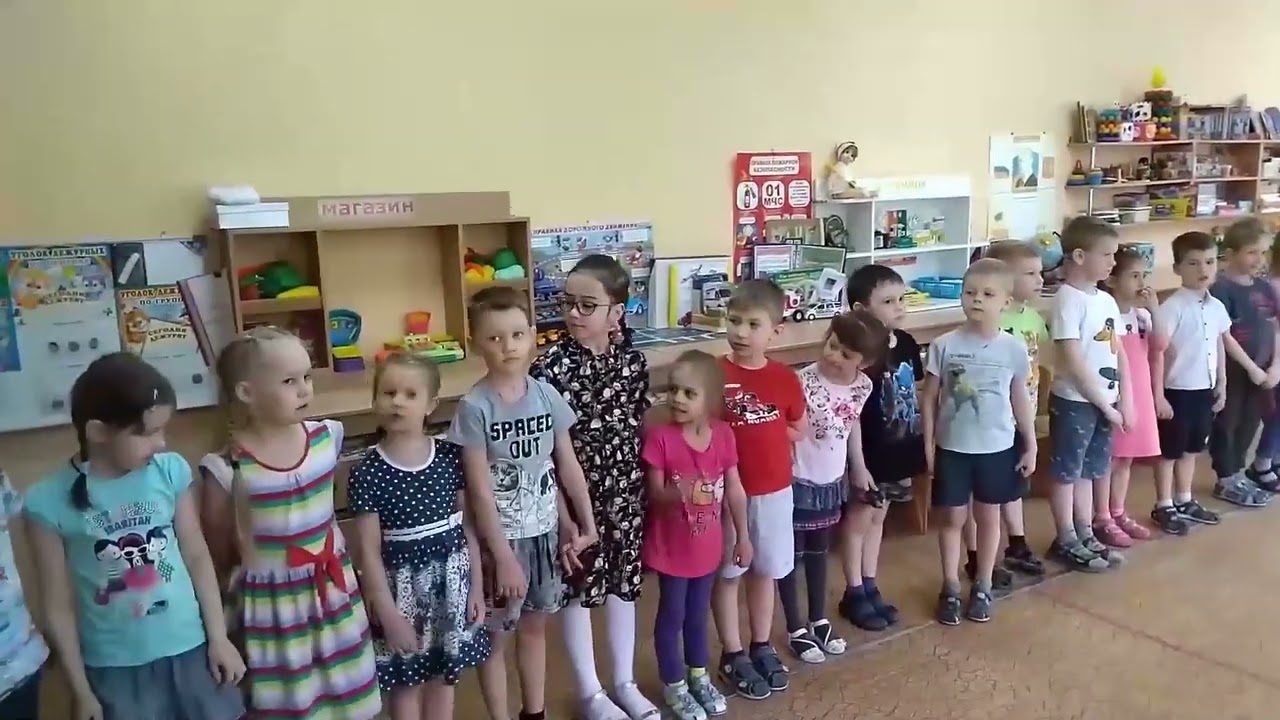 Итоговое открытое занятие 