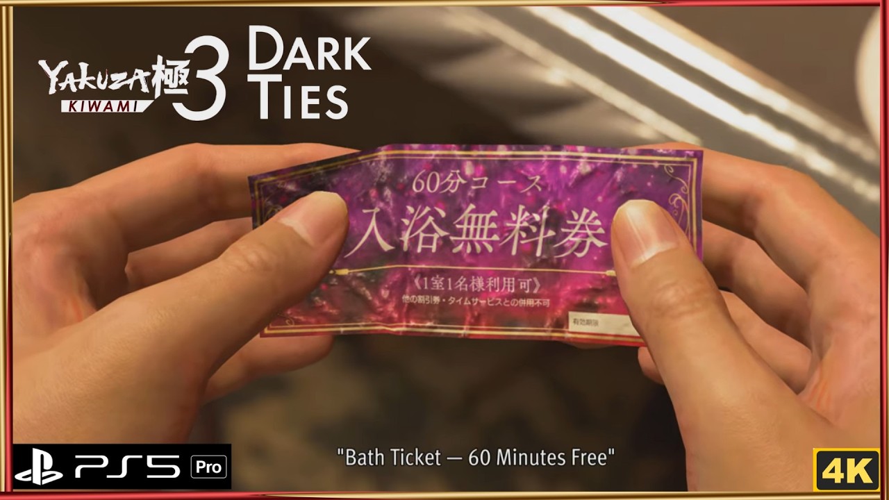 Dark Ties - Tsuyoshi Kanda's Goal Scene & Gameplay & Timestamped