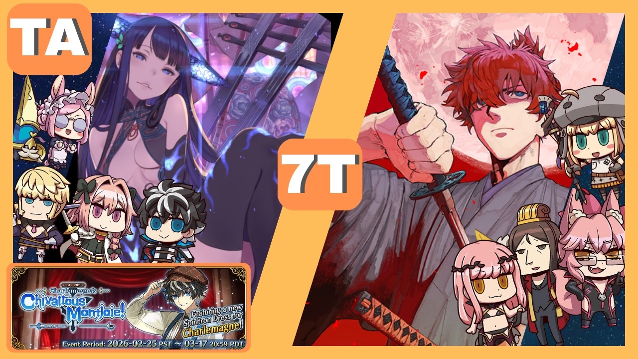 FGO NA - CBC 2026 CQ (Iori) 7T