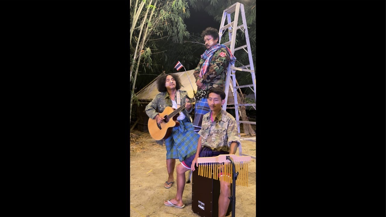 ซ้อมร้องเพลง โบ๊ะบ๊ะโชว์