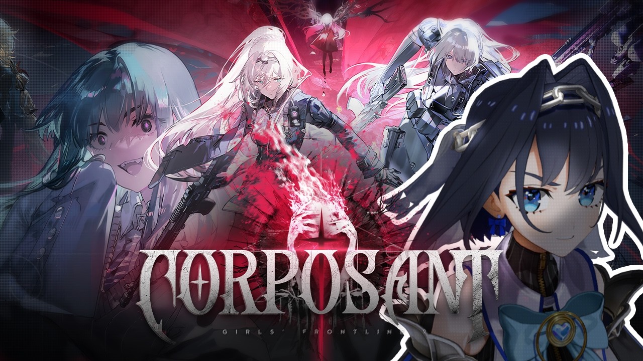【Girls' Frontline 2: Exilium】Girlbosses Girlbossing #sponsored