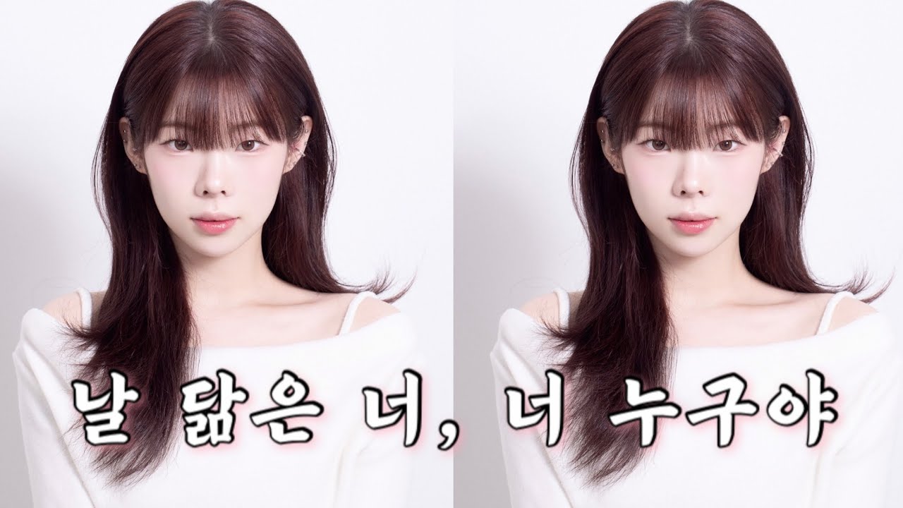 [VLOG] 민증사진 찍으러 가는 브이로그