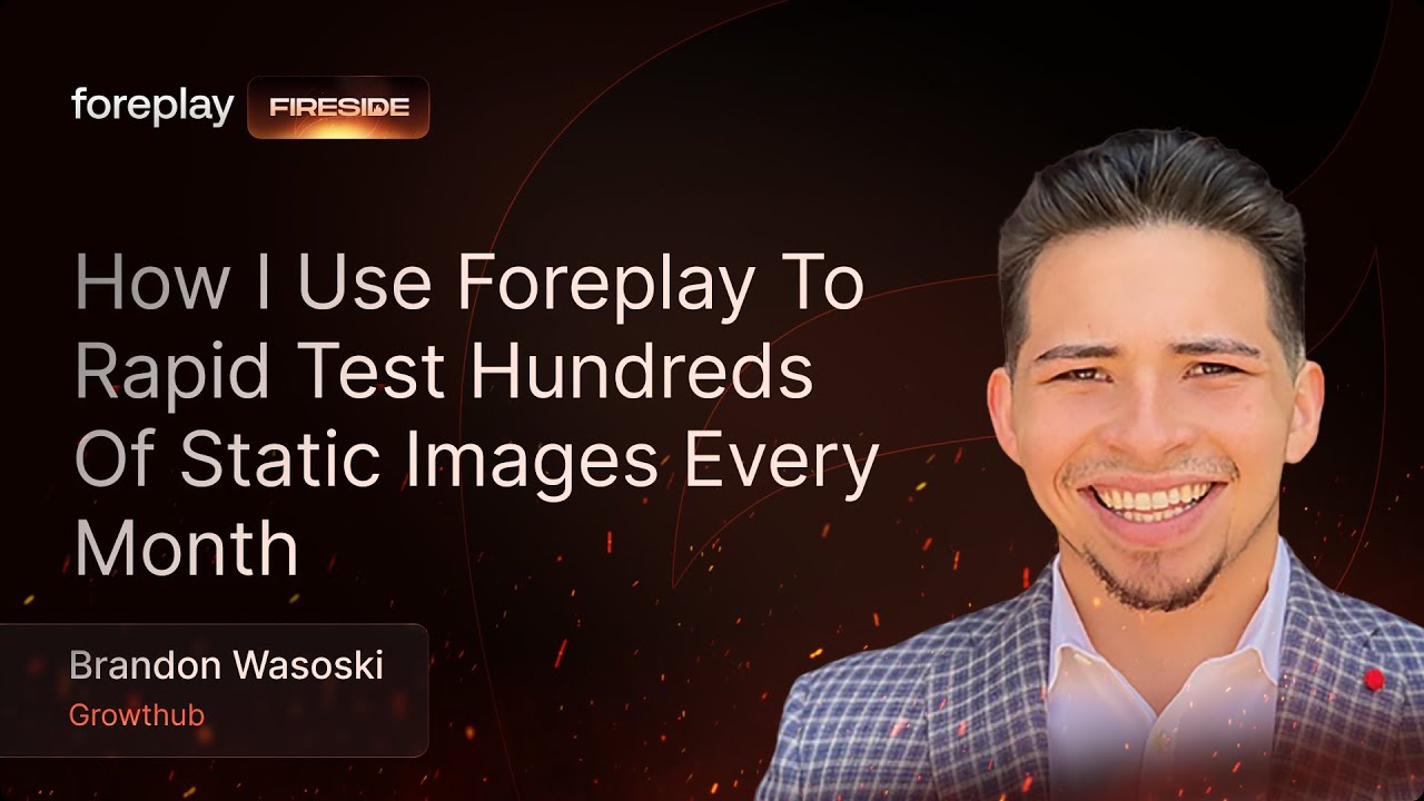Как Брэндон использует прелюдию для быстрого тестирования сотен статичных изображений каждый месяц