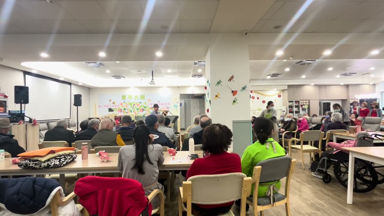 Blue Bossa Jazz Standard 桃園寶平長照公益演出