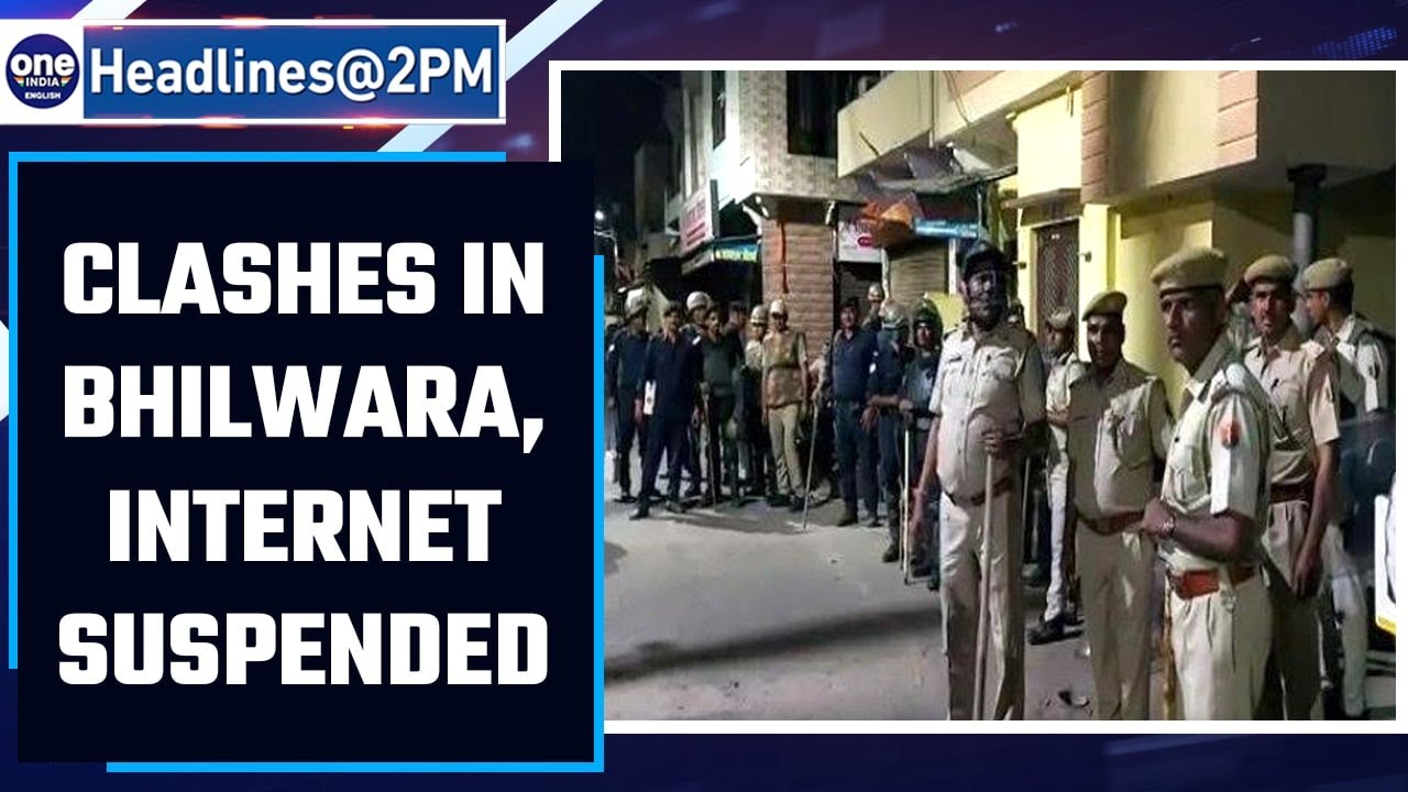 Rajasthan: Clashes broke out in Bhilwara after Jodhpur, internet services suspended |Oneindia News