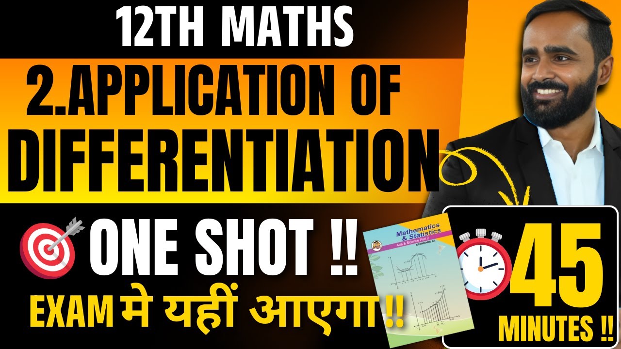 12th Maths |2.Application of Differentiation|One Shot|Pradeep Giri Sir