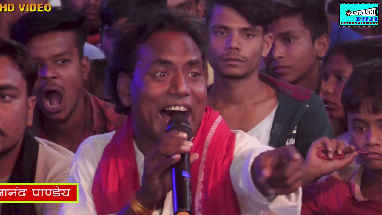 #Dugola Chaita || गउरा के लाल तोहरा के पहिले बोलाई ला || सिरजानन्द पांडेय का सुमिरण चइता | Sirjanand