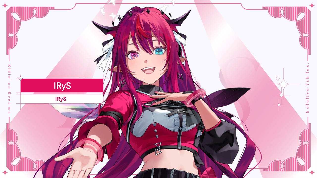 【SUPPORT CHAT】hololive 7th fes. 「IRyS」Cheer for me! :D