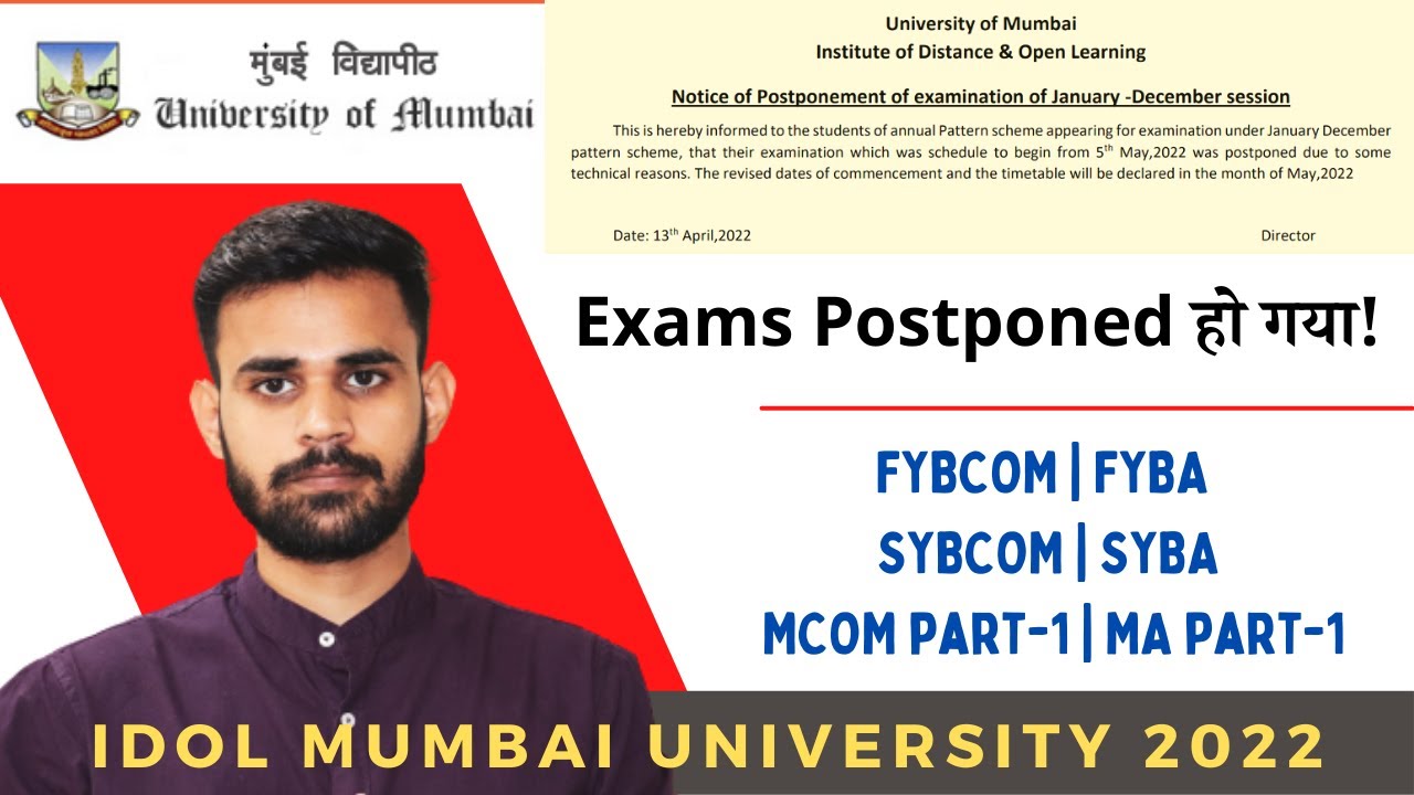 Exams Postponed हो गया! !! | Q & A session IDOL Mumbai University 2022  @Imaduddin Educare