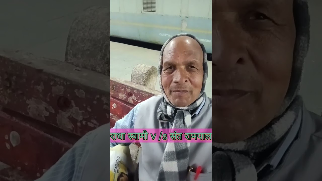 कड़वी बात सुनकर लड़खड़ाए जुबान 🔥#news #motivation 