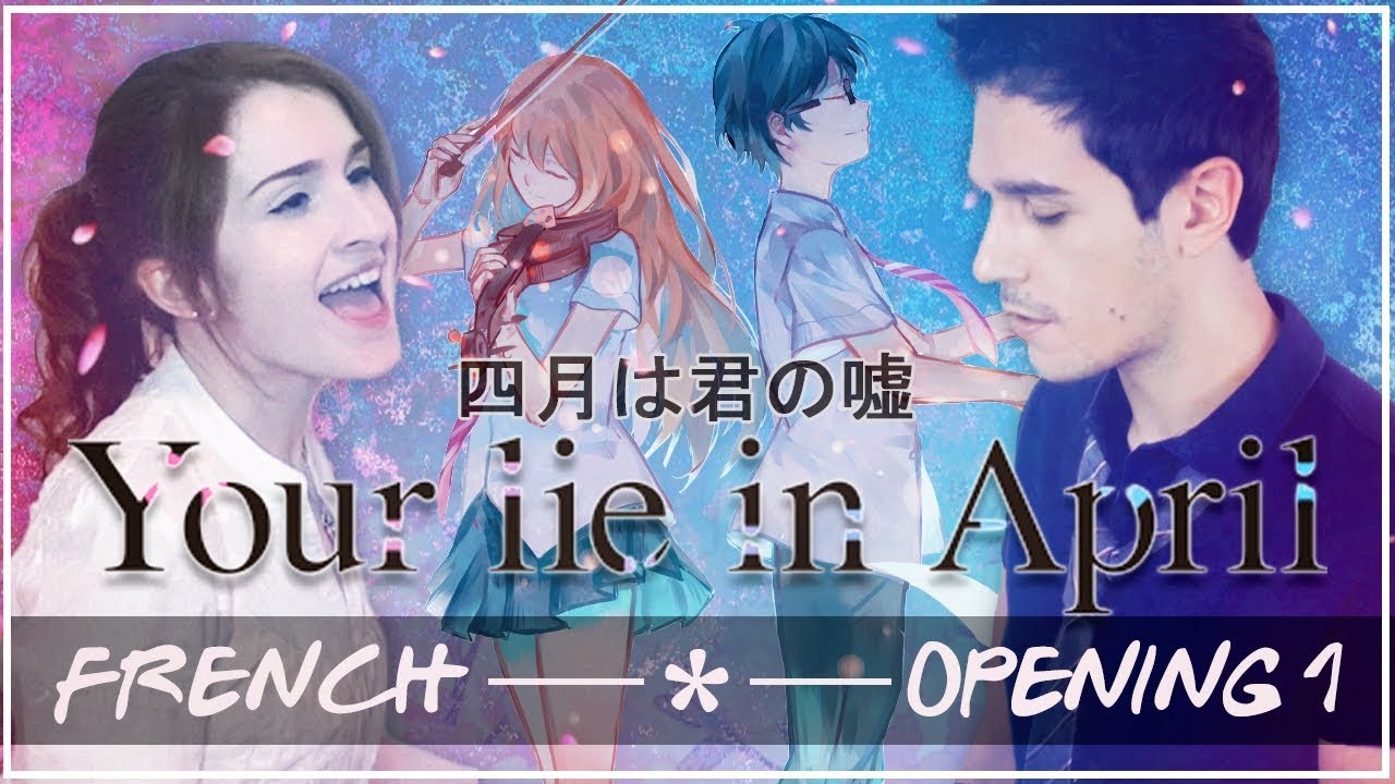 ❖ [French Adaptation] Hikaru Nara 光るなら - Your Lie In April 四月は君の嘘 (feat. Beastboy)
