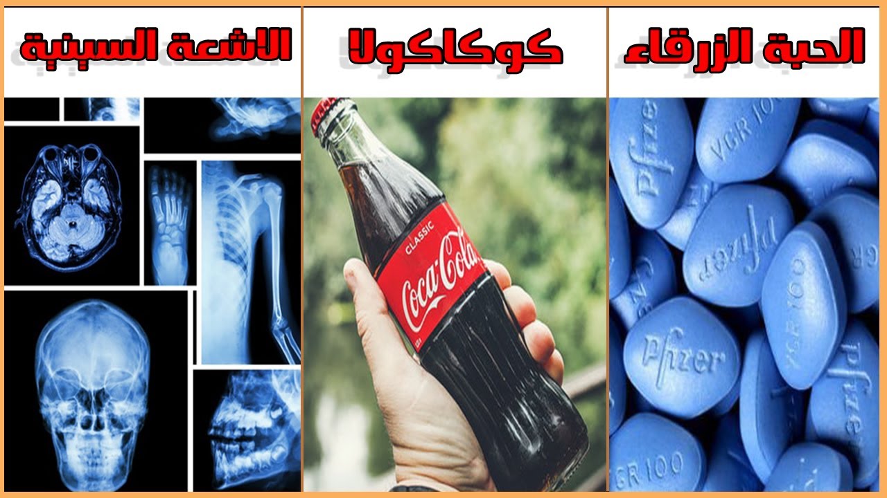 اشهر10إختراعات جائت بالصدفة وغيرت العالم