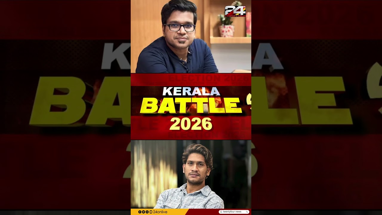 BJP holds talks with Sreejith Panicker and Akhil Marar regarding candidature