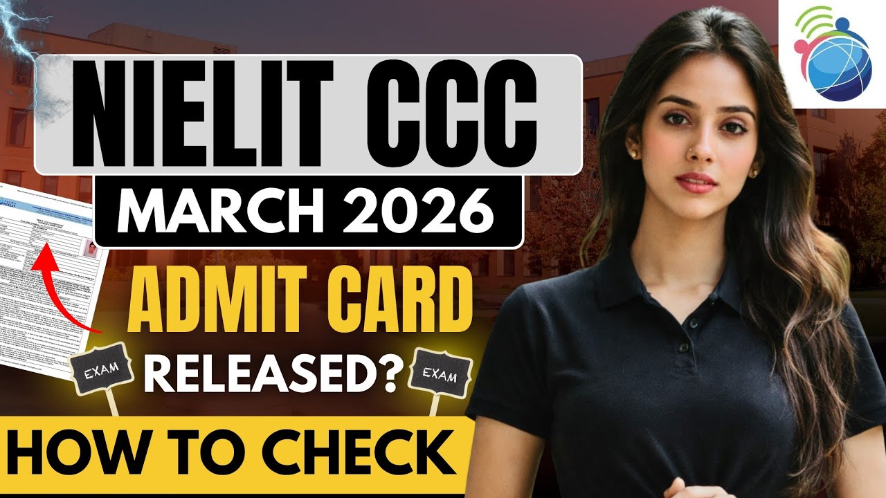 nielit ccc admit card | how to download nielit ccc admit card 2026 | nielit ccc course