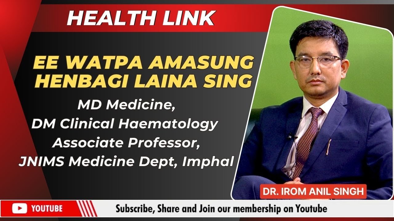 EE WATPA AMASUNG HENBAGI LAINA SING ON IMPACT HEALTH LINK     | 28  DEC 2024