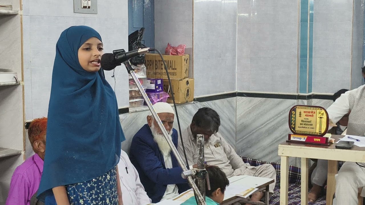 Hamari duva kyon Qubool nahi hoti...See more... bye #Saliqah binte Mohd Zakir