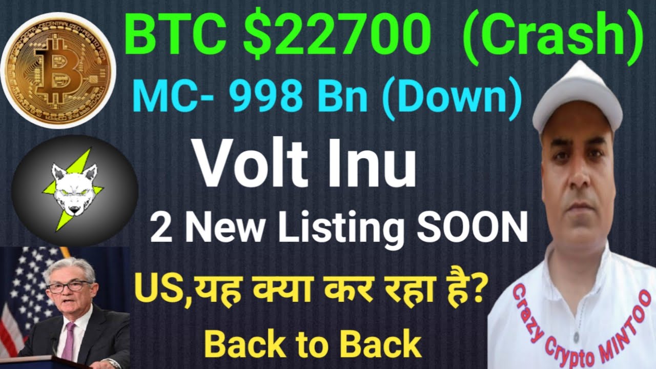 BTC Crash || Volt Inu, Crypto.com Listing || CoreDAO , BONE || Crazy Crypto MINTOO || ELON