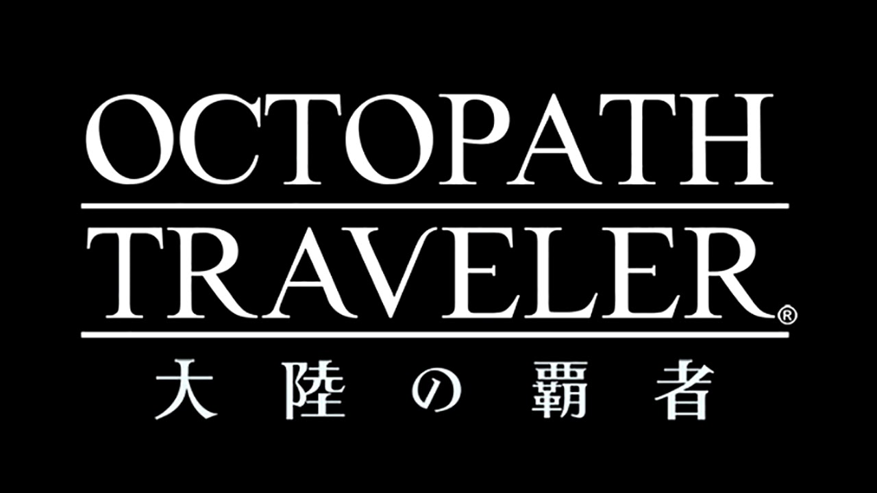 Octopath Traveler Champions of the Continent - Battle Theme (Extended 20 min) [HQ REUPLOAD]