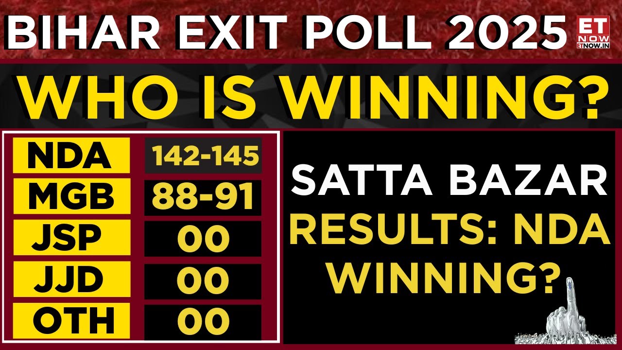 Bihar Exit Poll 2025: Satta Bazar Results: NDA Winning? | ET Now | Bihar Elections 2025 | Breaking