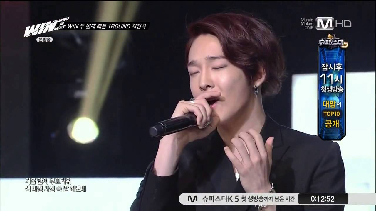 [GeniusNam]140510 Namtaehyun~Happy birthday!