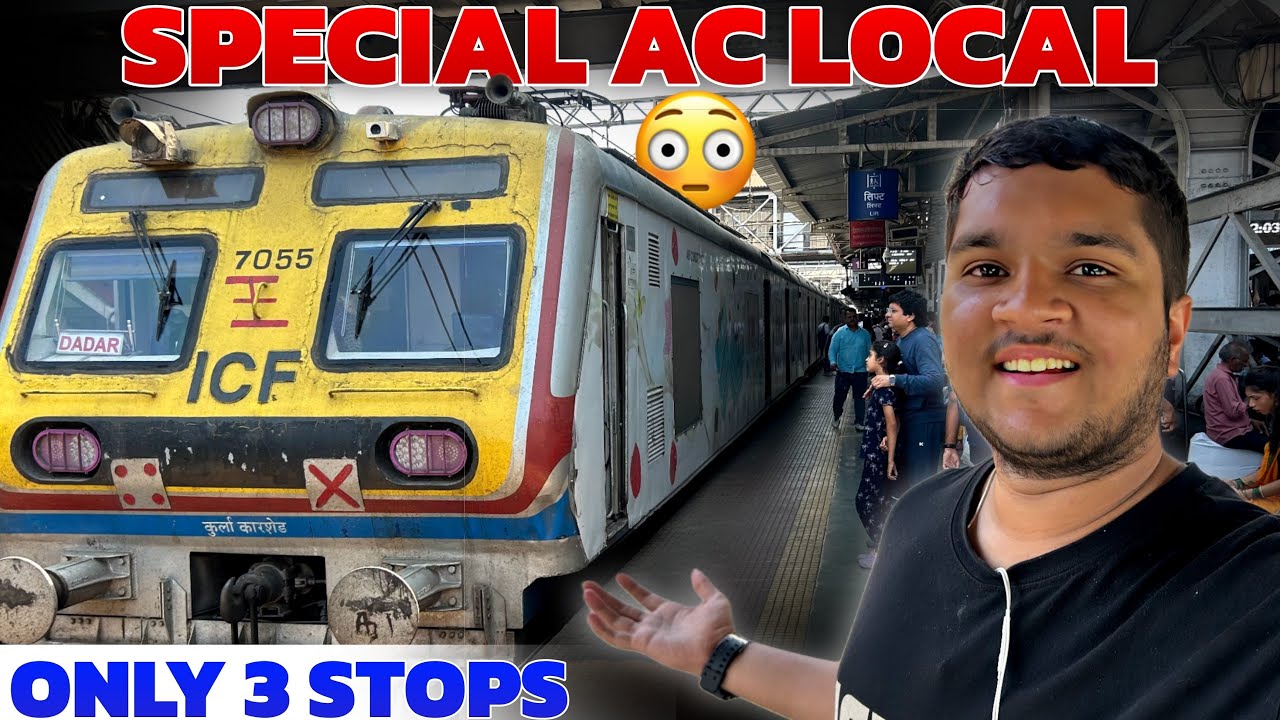 This AC Local Has Only 03 Stops 😲🚂 | Dadar-Thane AC Local Train Journey 🚂 