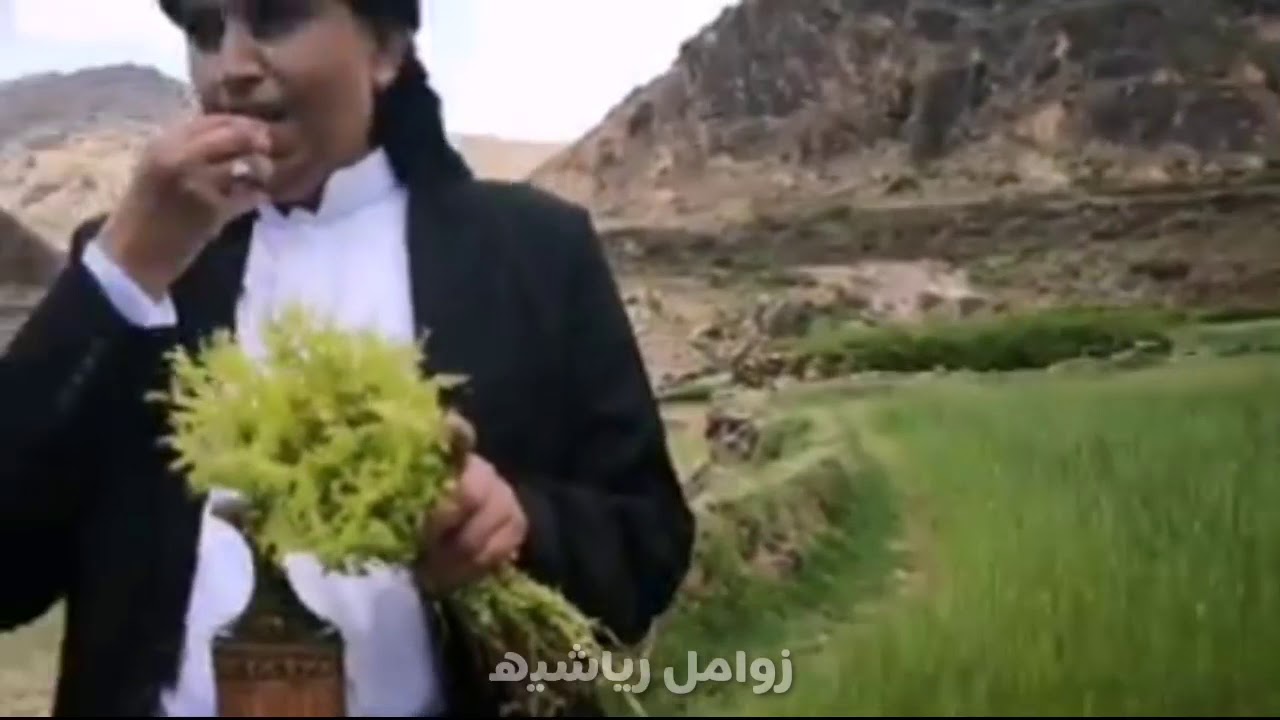 #زوامل_رياشيه  شيله روعه جدا مع مناظر من الرياشيه