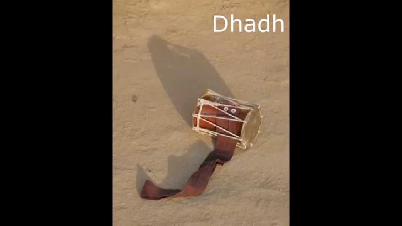 Invertible Drum of the Valor Sikh - Dhadh