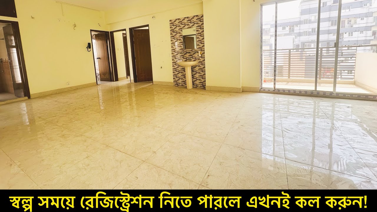 2250 sft | যারা স্বল্প সময়ে রেজিস্ট্রেশন নিতে পারবেন শুধু তারাই দ্রুত কল করুন | Signature Holdings