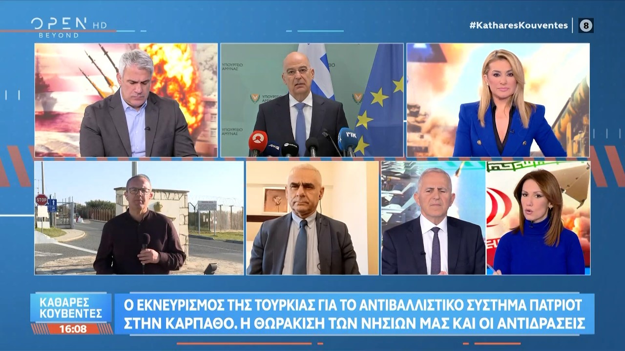 Εκνευρισμός στην Τουρκία για τους Patriot στην Κάρπαθο | OPEN TV