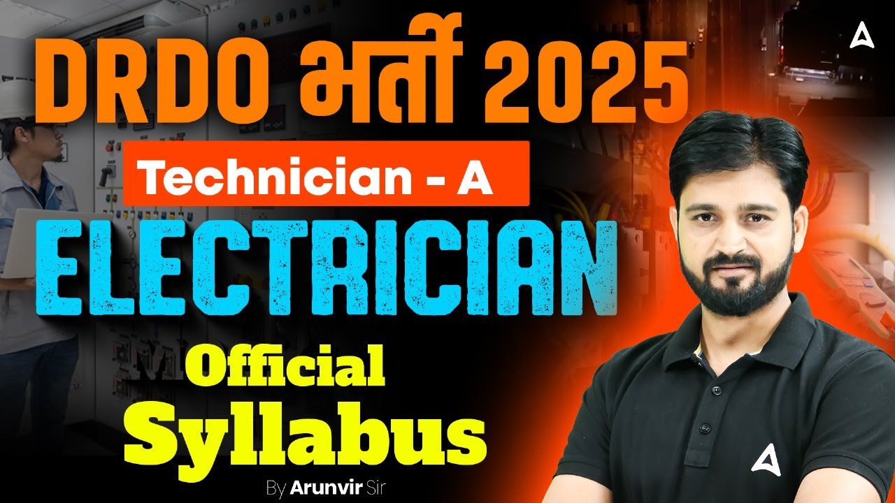 DRDO Ceptam 11 Recruitment 2025 | Technician-A Electrician Official Syllabus Discussion #DRDO
