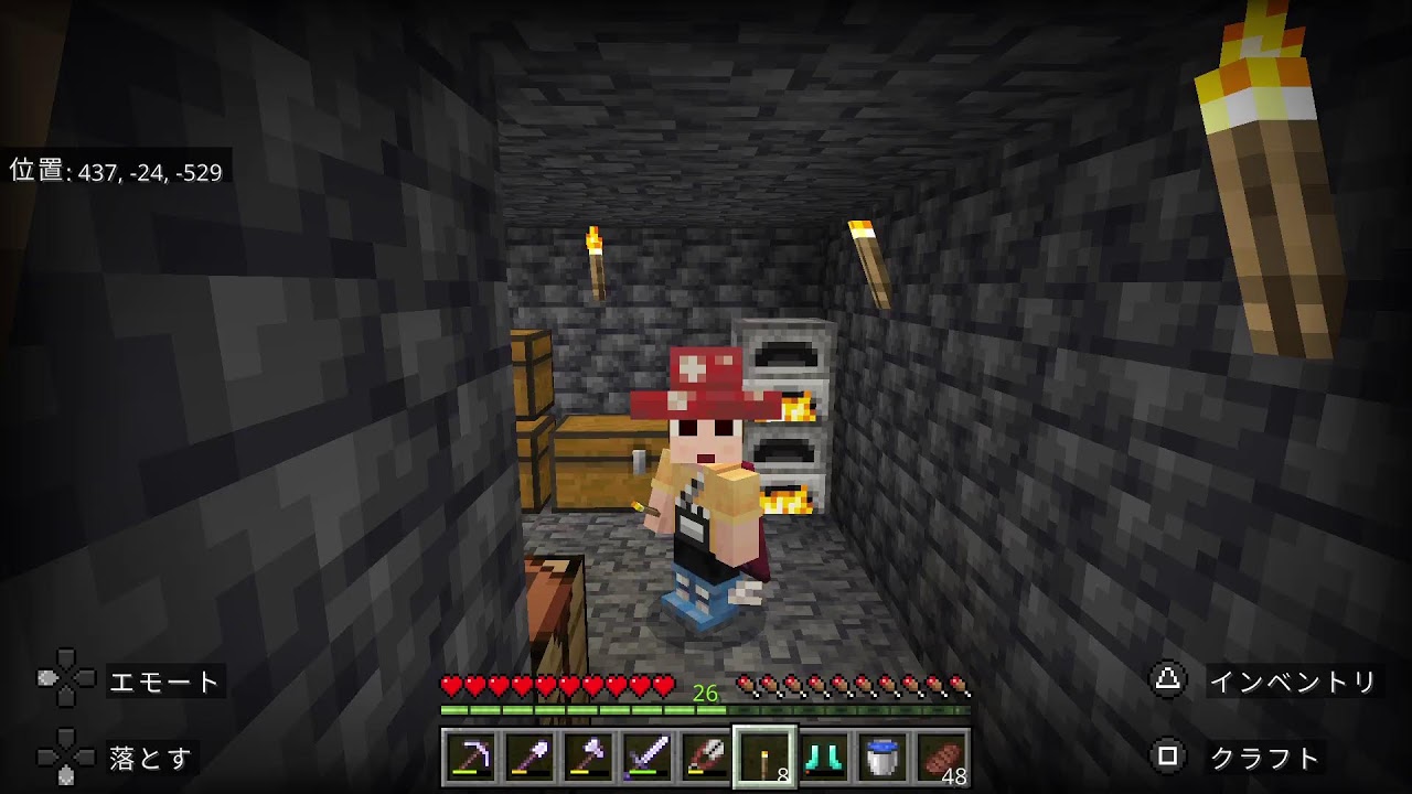 ソロクラ！#2 穴掘りと装置作り生配信/PS5　#Mincraft #マイクラ#ブランチマイニング#ソロクラ#シーズン2#PS5#サバイバル