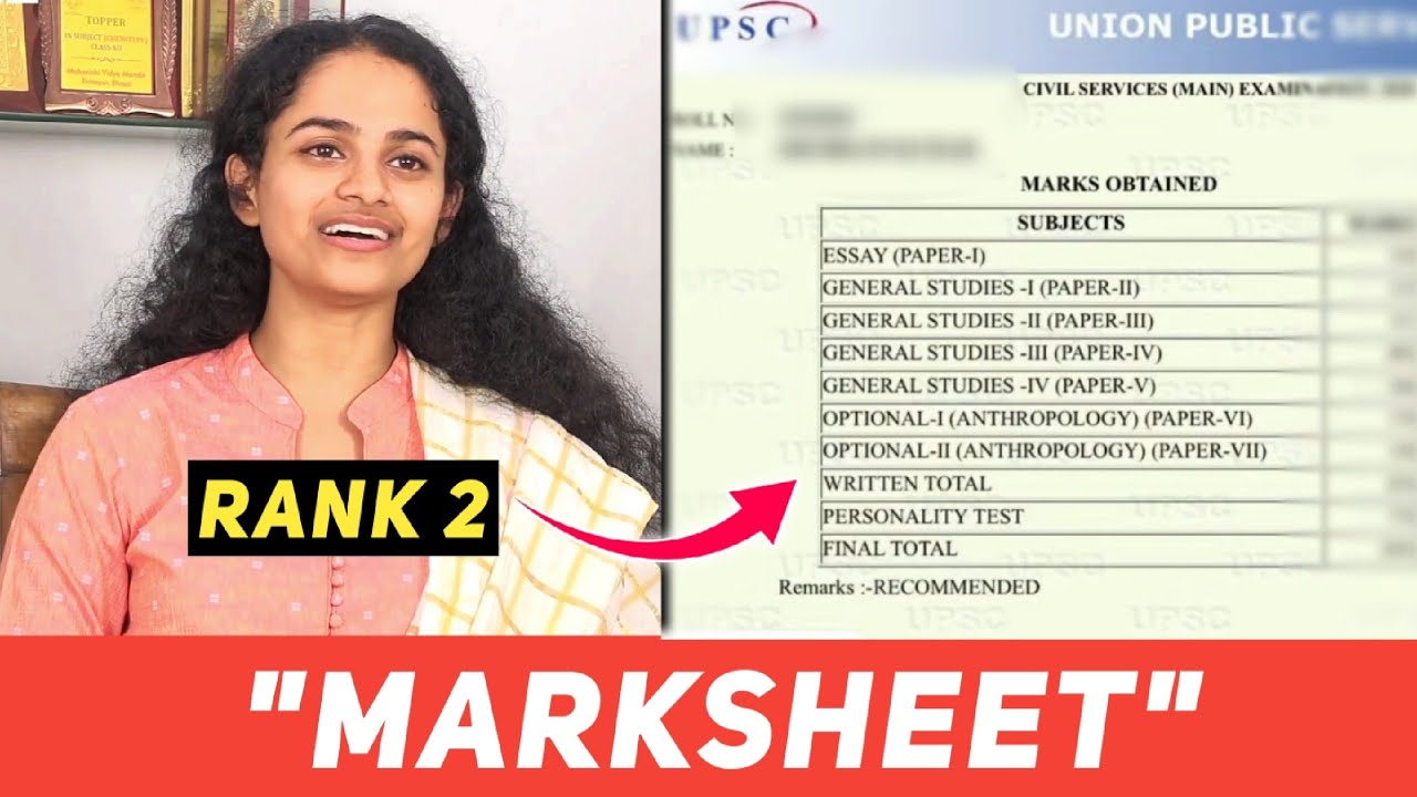 Jagrati Awasthi Marksheet UPSC Topper 2020🔥| UPSC 2020 Rank 2 Marksheet |UPSC 2020 Topper Marksheet